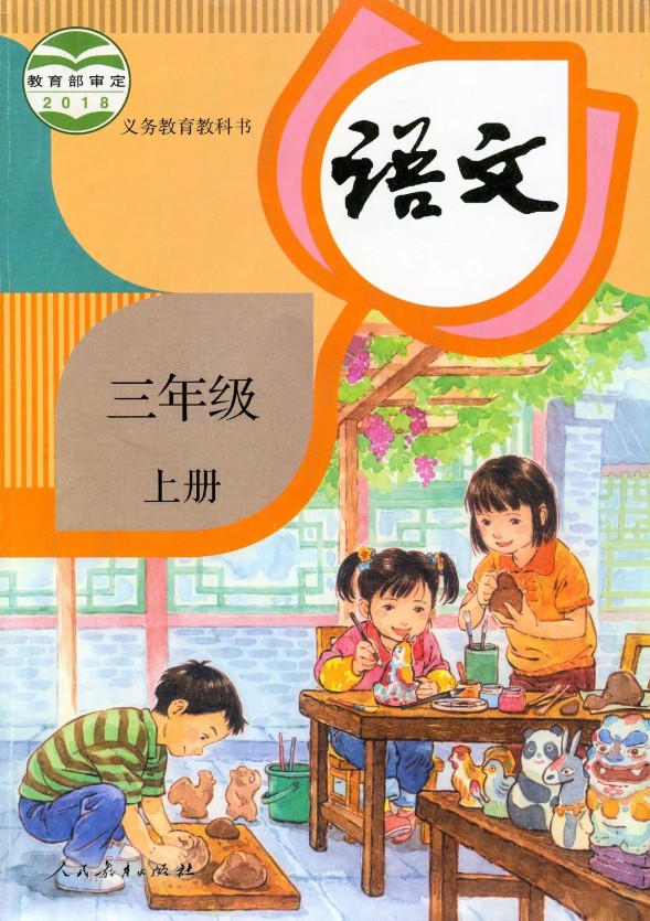 篮球青训营中的体能训练方案有哪些?_2